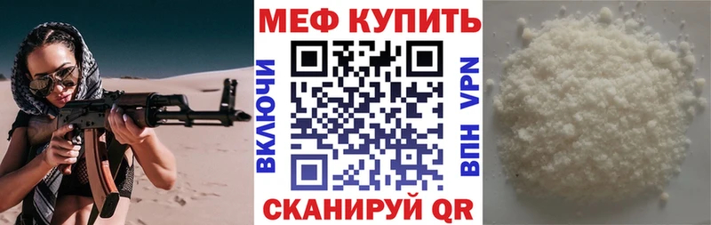 Купить наркоту Тайшет Альфа ПВП ГАШИШ МДМА Конопля