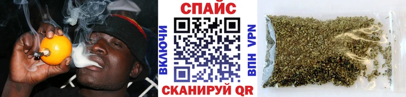 купить   мега вход  БУТИРАТ буратино  Тайшет 