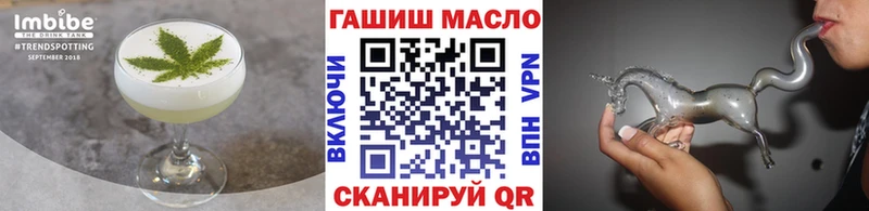 Canna-Cookies марихуана где продают нарко площадка Telegram Тайшет
