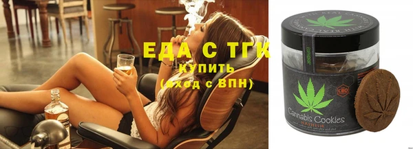 дмт Арсеньев