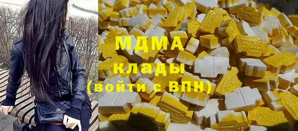 дмт Арсеньев