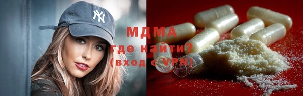 СК Зерноград