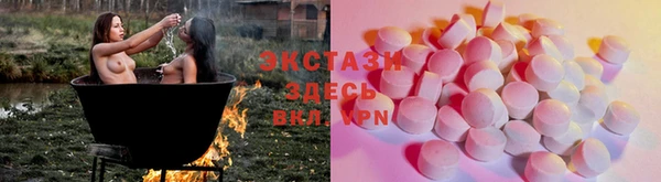 дмт Арсеньев