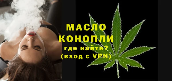 дмт Арсеньев