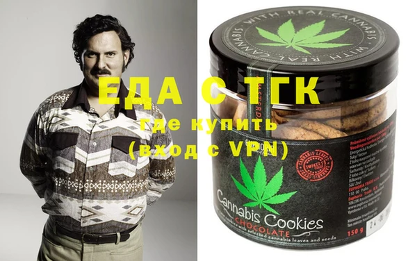 дмт Арсеньев