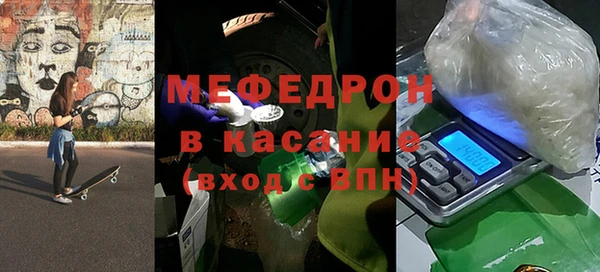 дмт Арсеньев