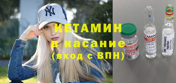 эйфоретик Армянск