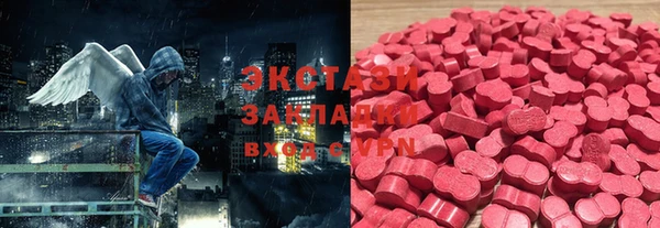 скорость Иннополис