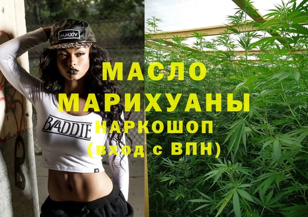 дмт Арсеньев