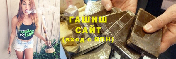 дмт Арсеньев