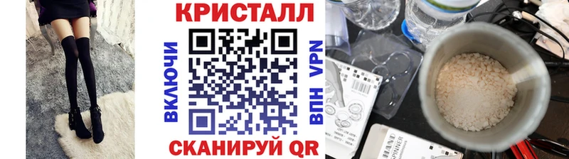 купить наркотик  Тайшет  Первитин винт 